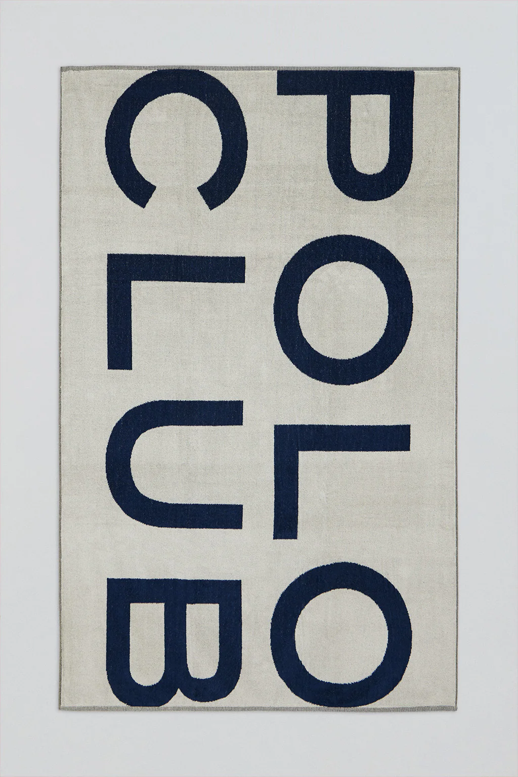 Beige Antibes terry towel with logo - Image 6